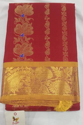 SALEM SILK SAREE WITH BLOUSE